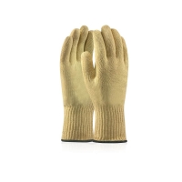 Heat resistant gloves ARDON®ALAN Beige