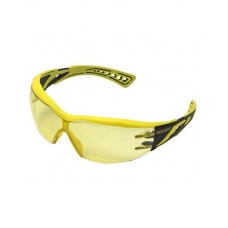 Glasses ARDON® P5 Yellow