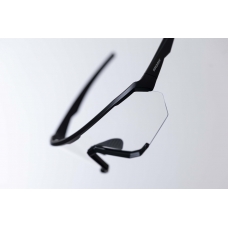 Okuliare ARDON®PURE X