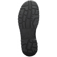Bezpečnostná obuv ARDON®INTEGRAL S1P