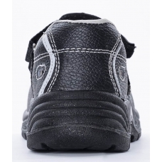 Bezpečnostná obuv ARDON®FIRSAN S1P