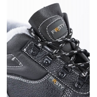 Work shoes ARDON®FIRWIN O1 Black