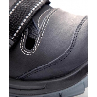 Safety shoes ARDON®BLENDSAN S1P Black