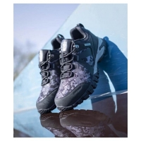 Outdoor obuv ARDON®CREATRON®CAMO 37