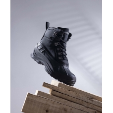 Zimná voľnočasová členková obuv ARDON®FREEZE LOW 47 