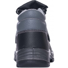 Bezpečnostná obuv ARDON®INTEGRAL S1P 48 