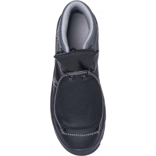 Bezpečnostná obuv ARDON®INTEGRAL S1P 48 