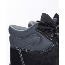 Bezpečnostná obuv ARDON®INTEGRAL S1P 48 