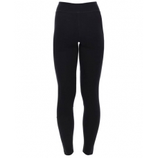 Dámske elastické nohavice ARDON®ALDRI čierne XS