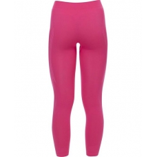 Dámské funkčné nohavice ARDON®LYTANIX ružová S 