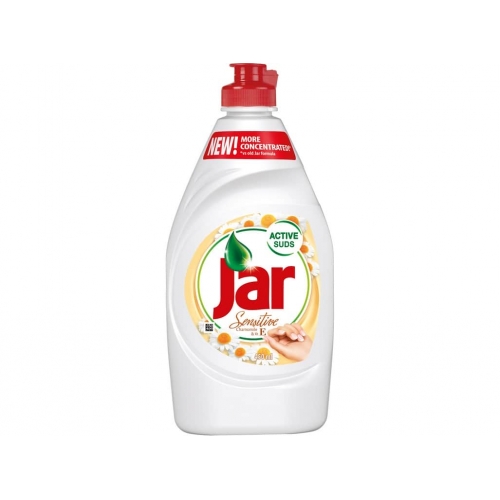 Detergent JAR, 450ml