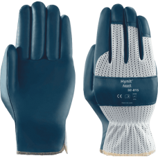 Nitrile gloves Ansell 32-815/070 Hynit gloves
