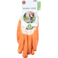 FIRM KIXX rukavice nitril