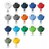 Polokošeľa pánska 219 červená