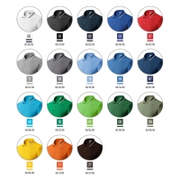 Polokošeľa pánska 219 kávová