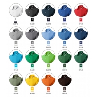 Polokošeľa pánska 219 dark green 