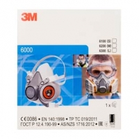 Reusable facepiece respirator 3m size m (medium) - 6200