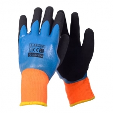 Insulated gloves double-coated with latex foam and smooth latex x-about