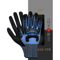 Ochranné nitrilové rukavice BLUMAX-TPR NB