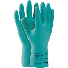 Nitrile gloves KCL-CEMATRIL730 Z
