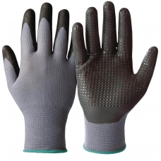 Ochranné nitrilové rukavice KCL-GEMO665 SB
