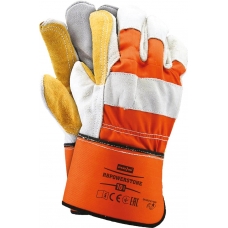 Protective gloves RBPOWERSTONE PJSH