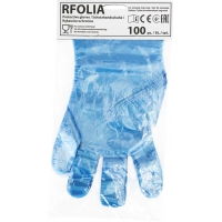 Protective gloves RFOLIA N
