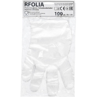 Protective gloves RFOLIA T