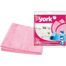 Household cloth perforated 3 pcs YSCIEDOMPERFO